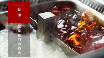 重慶火鍋底料加工，看到這些，忽然覺(jué)得這些年的火鍋白吃了