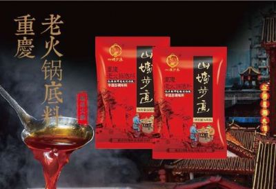 經(jīng)營(yíng)火鍋店應(yīng)該如何選擇火鍋底料廠家？