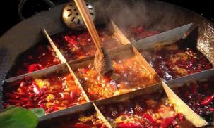 四川火鍋底料加工價(jià)格一般多少錢？