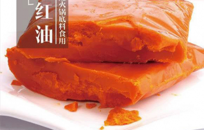 最好的紅油價(jià)格是多少？怎么購買品牌紅油？