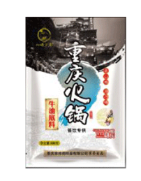 最好吃的一次性火鍋底料怎么研發(fā)的，這些條件缺一不可！