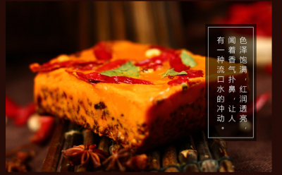 清油底料廠家哪里找，清油底料的優(yōu)點(diǎn)有哪些