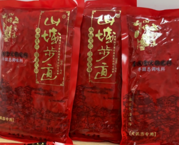 探尋頂級重慶火鍋底料之源，工廠奧秘與配方大公開？